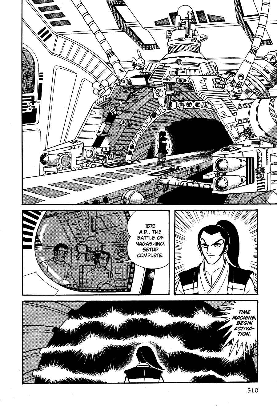 Page 39 Chapter 3 Black Lion