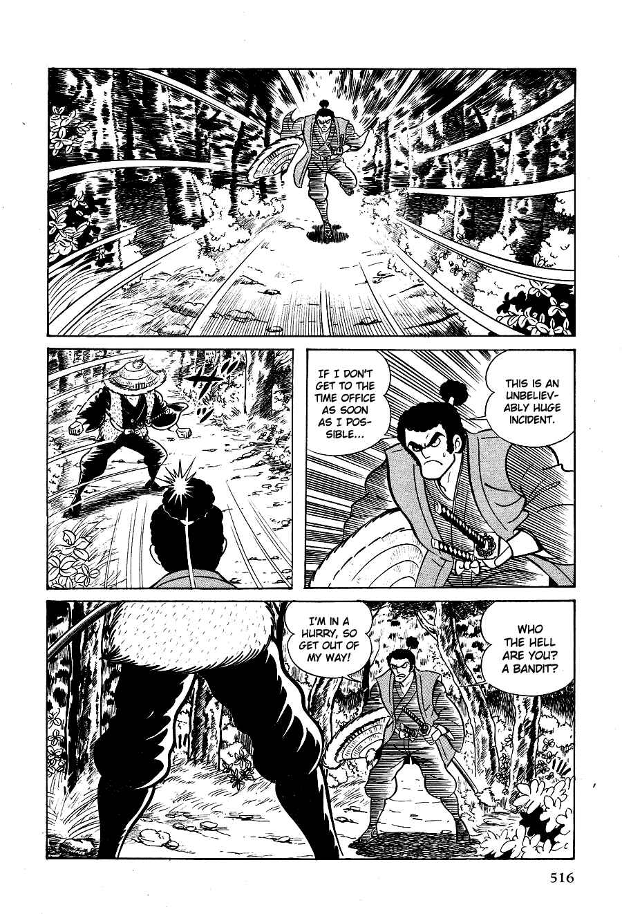 Page 45 Chapter 3 Black Lion