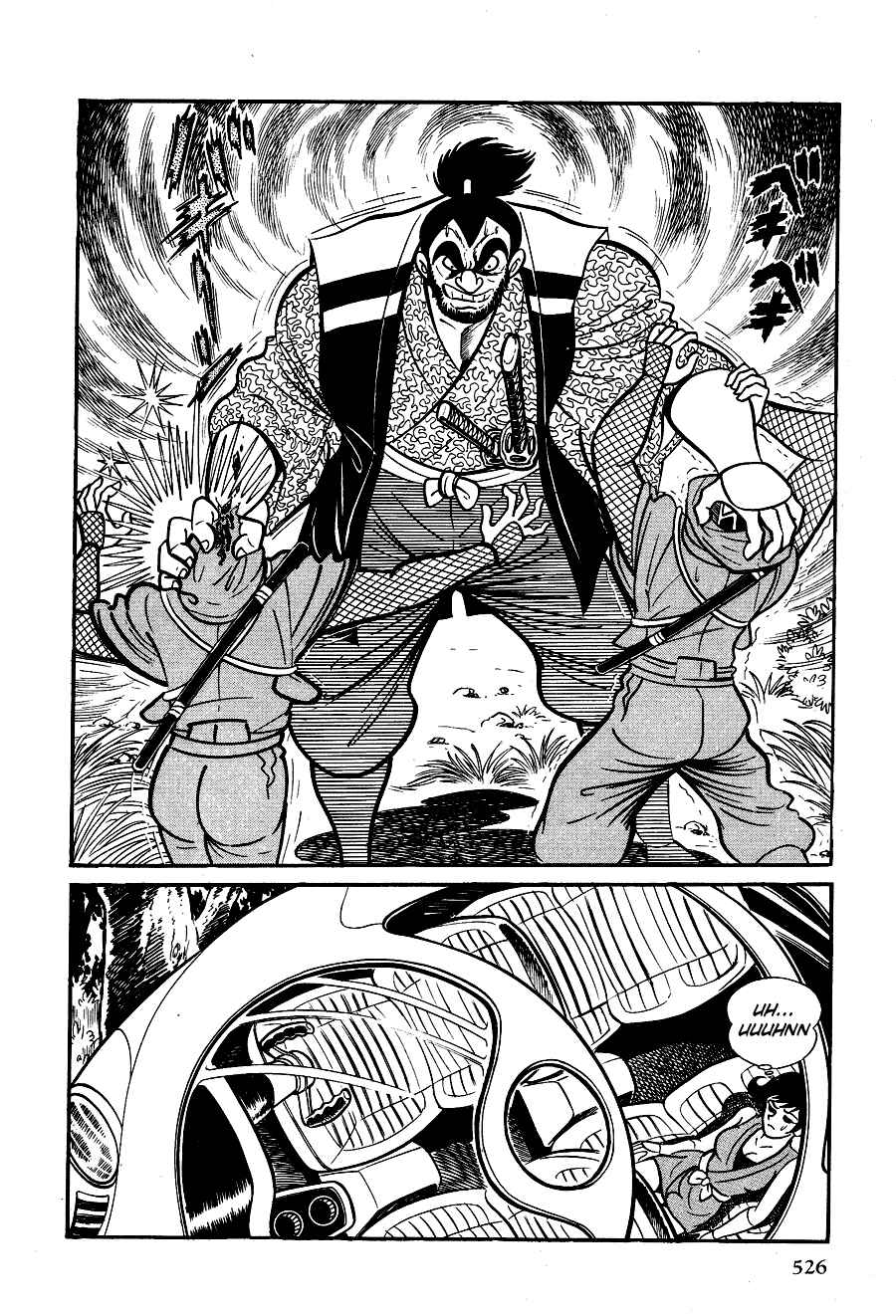 Page 55 Chapter 3 Black Lion