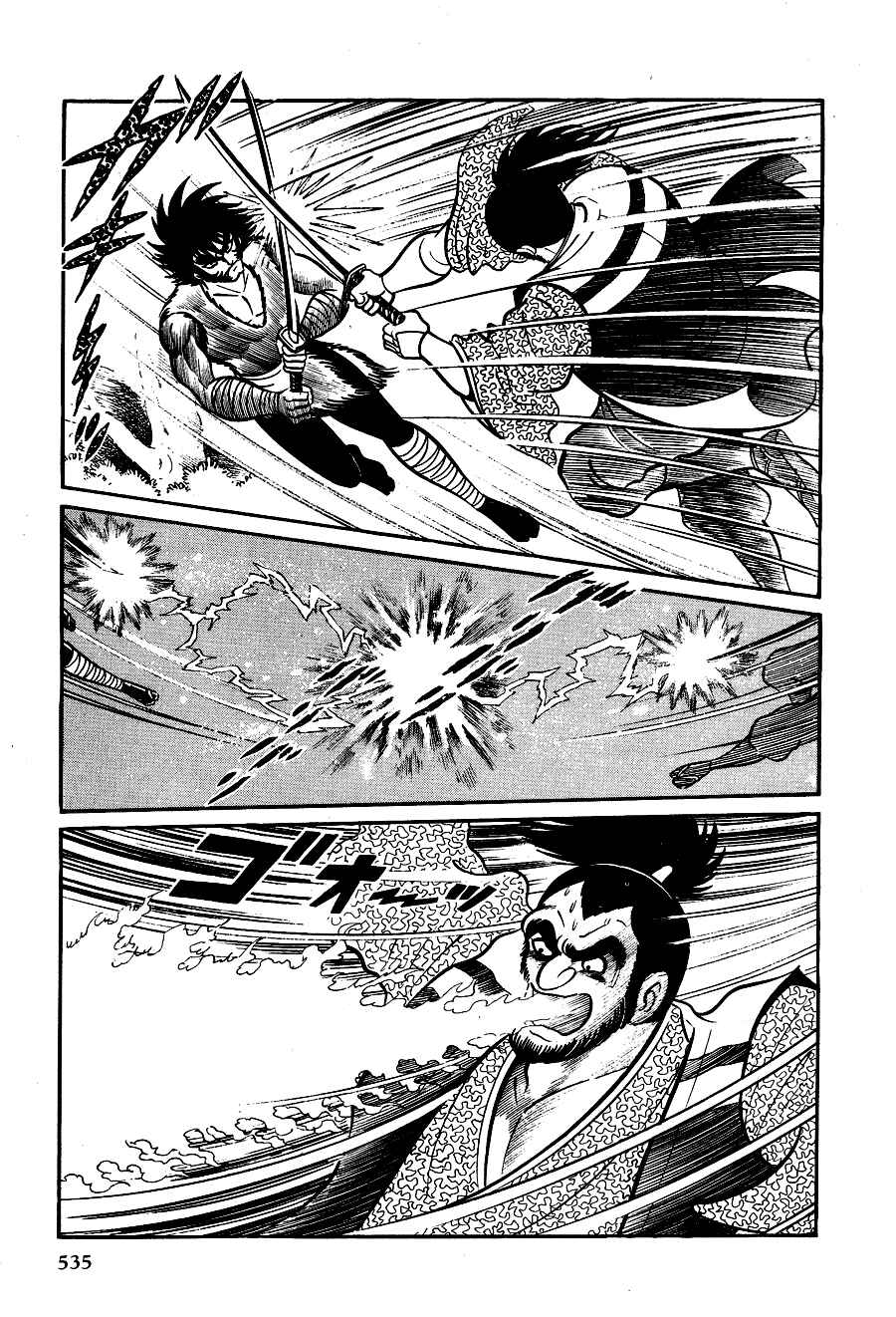 Page 64 Chapter 3 Black Lion