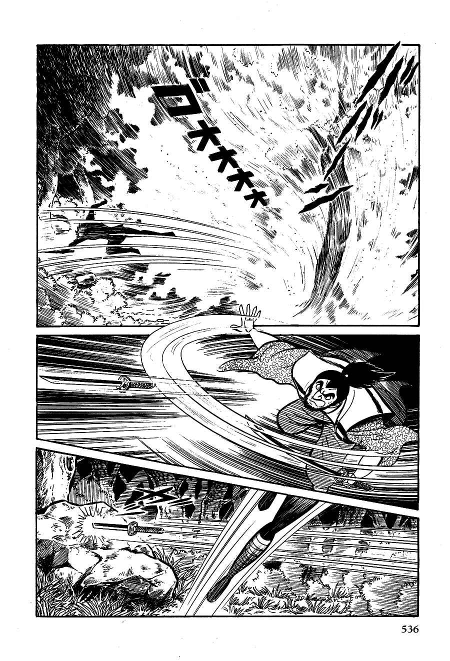 Page 65 Chapter 3 Black Lion