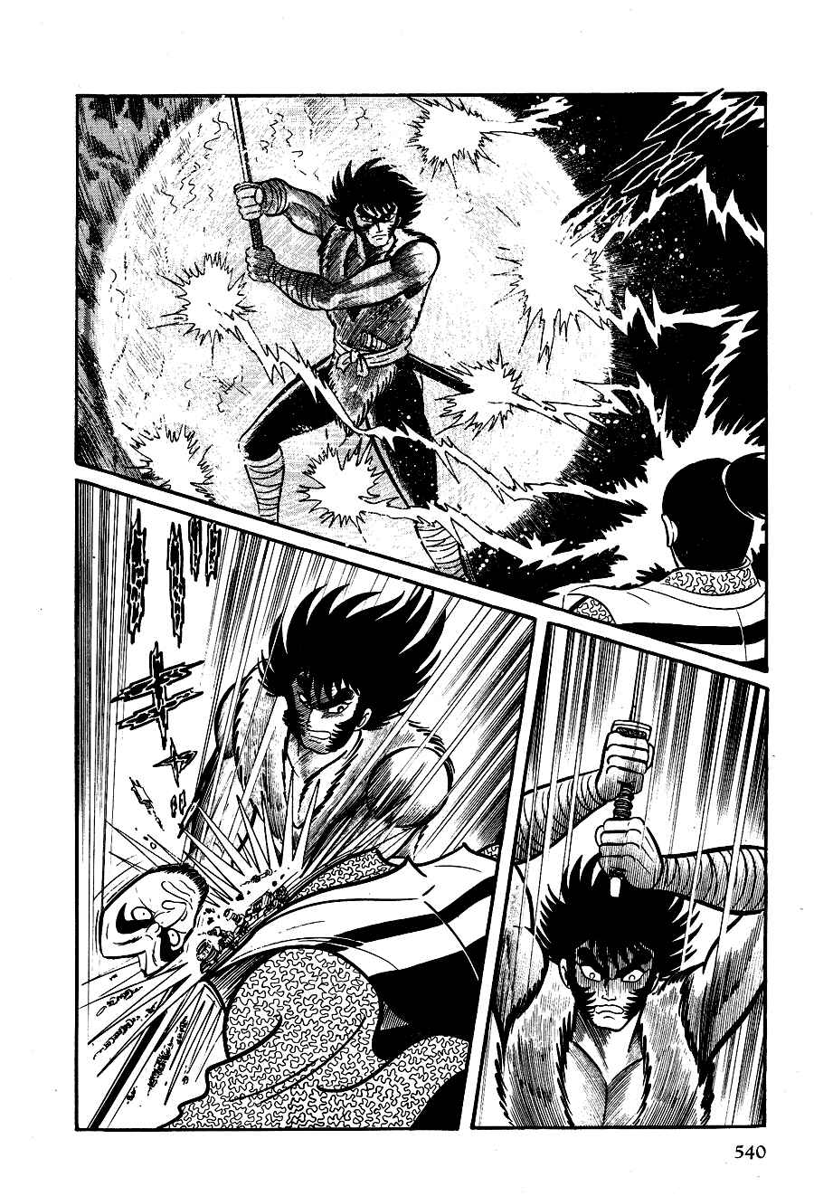 Page 69 Chapter 3 Black Lion