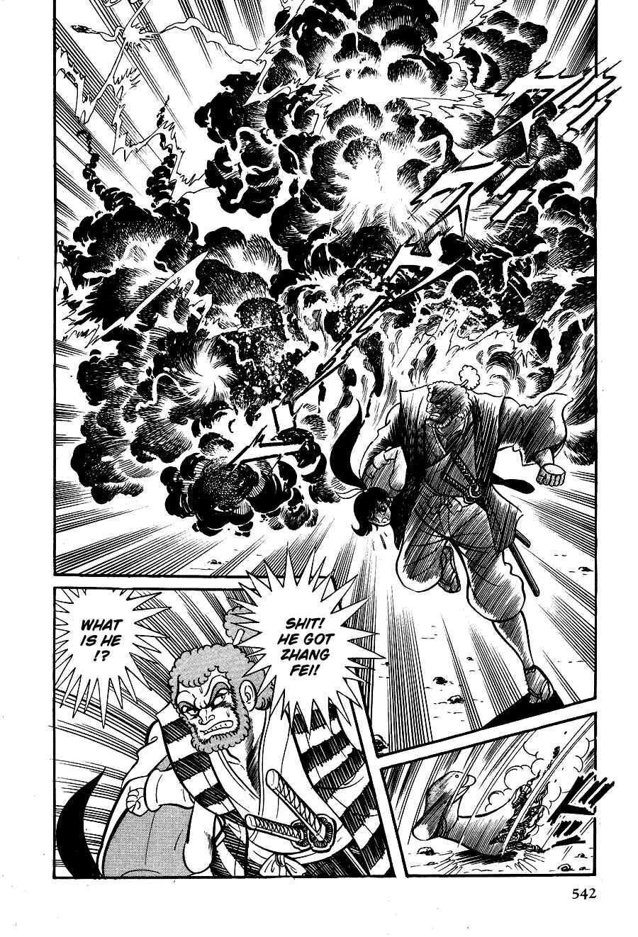 Page 71 Chapter 3 Black Lion