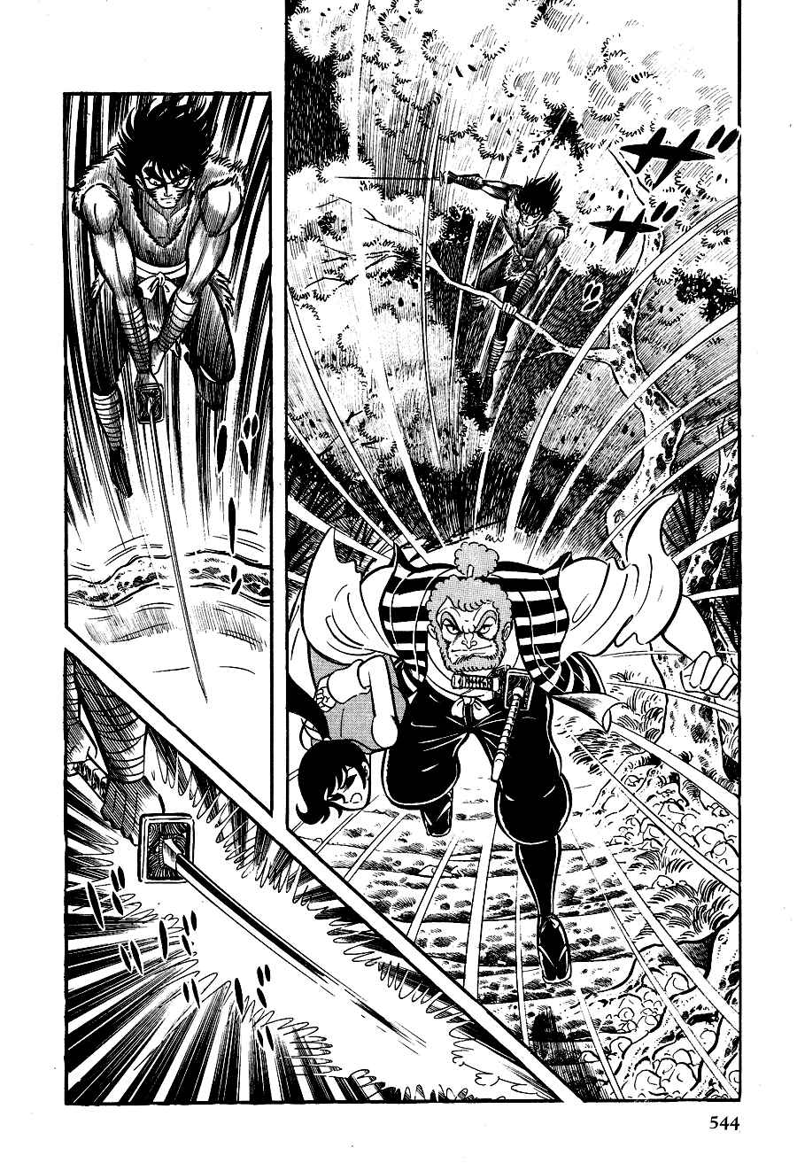 Page 73 Chapter 3 Black Lion