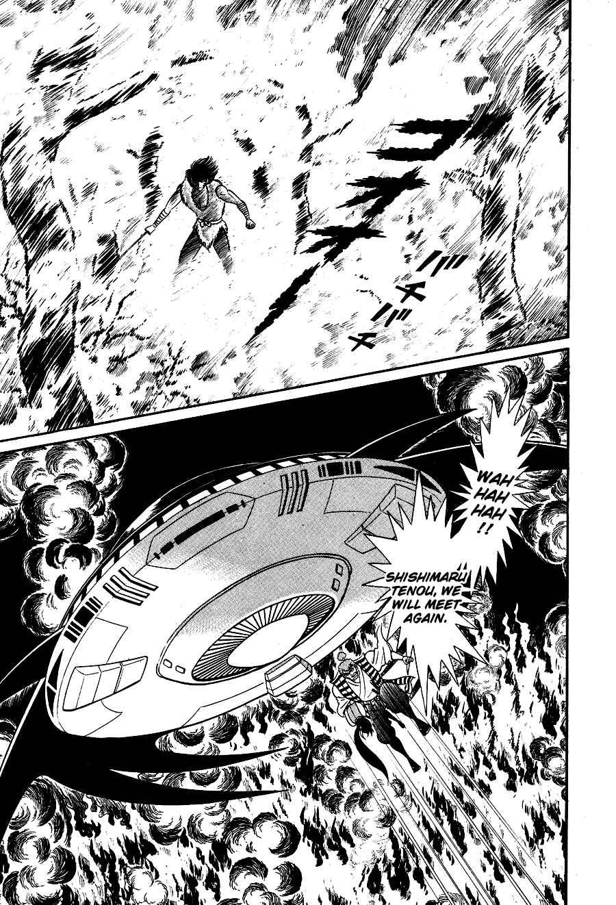 Page 76 Chapter 3 Black Lion