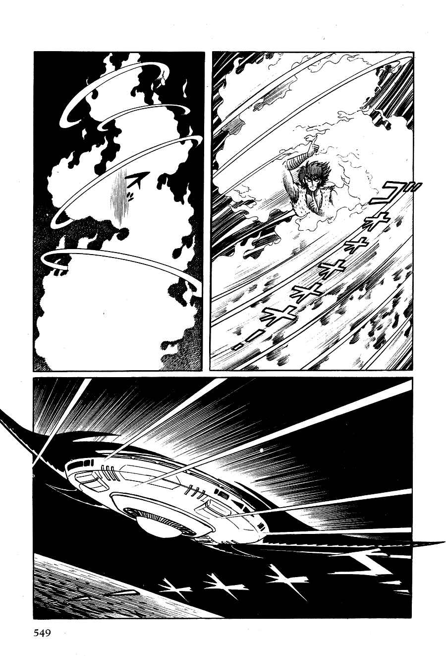 Page 78 Chapter 3 Black Lion