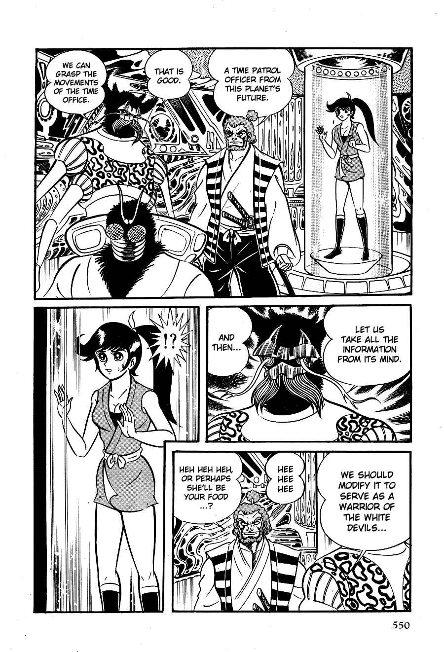 Page 79 Chapter 3 Black Lion