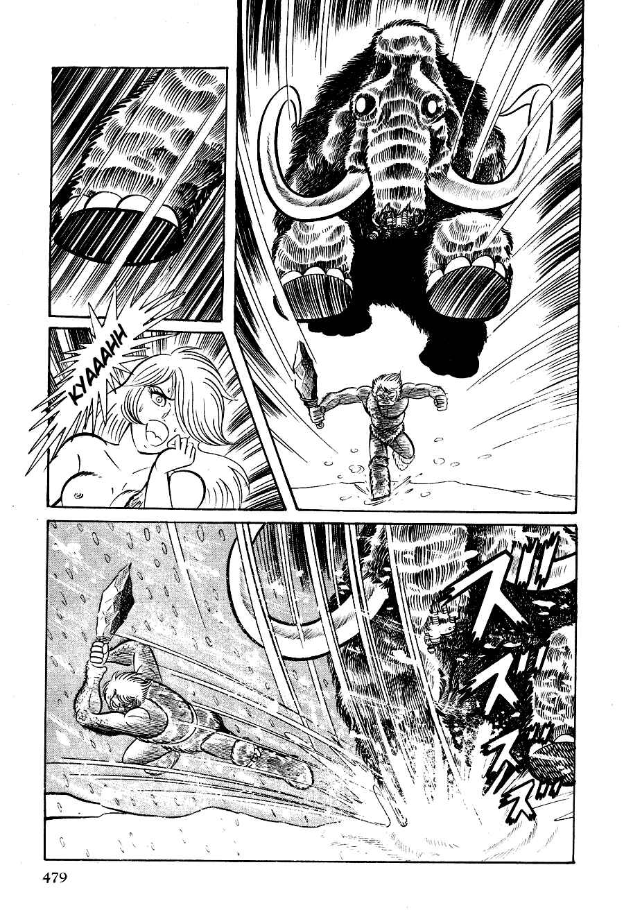 Page 8 Chapter 3 Black Lion
