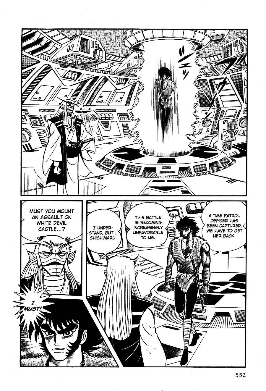 Page 81 Chapter 3 Black Lion