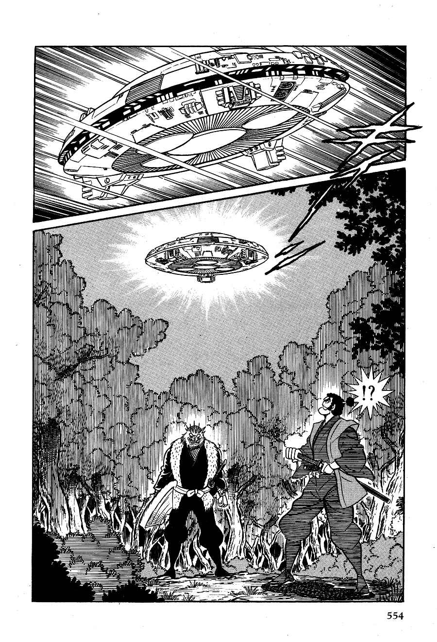 Page 83 Chapter 3 Black Lion