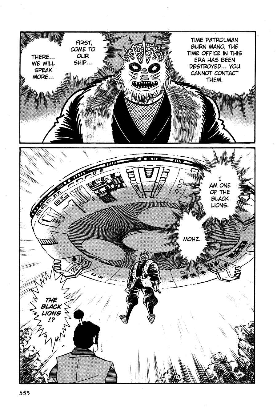 Page 84 Chapter 3 Black Lion