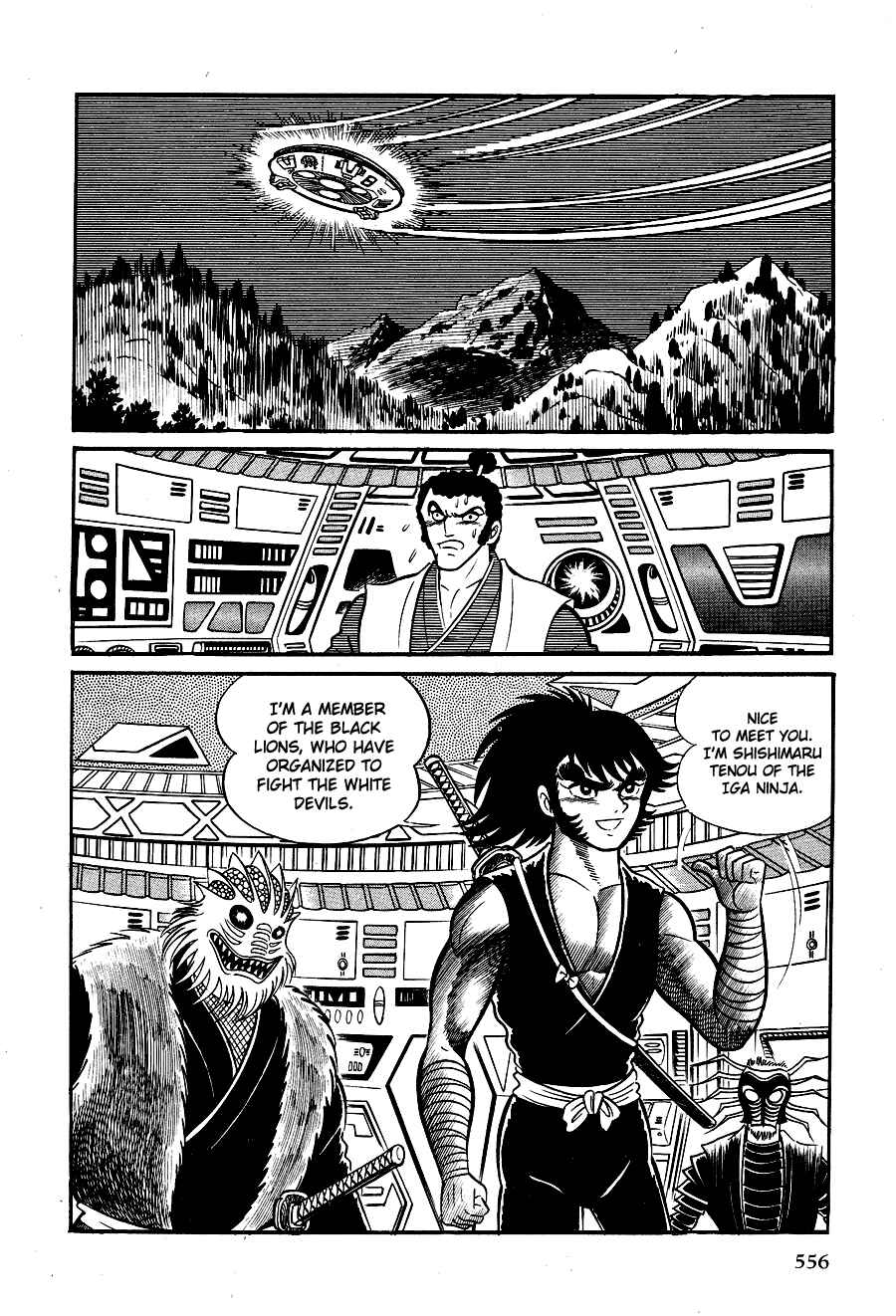 Page 85 Chapter 3 Black Lion