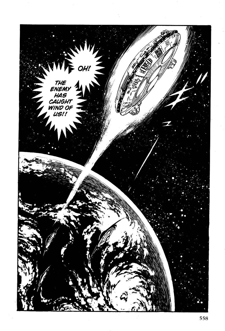 Page 87 Chapter 3 Black Lion