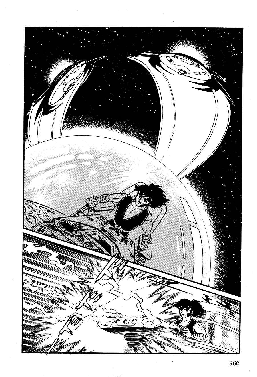 Page 89 Chapter 3 Black Lion