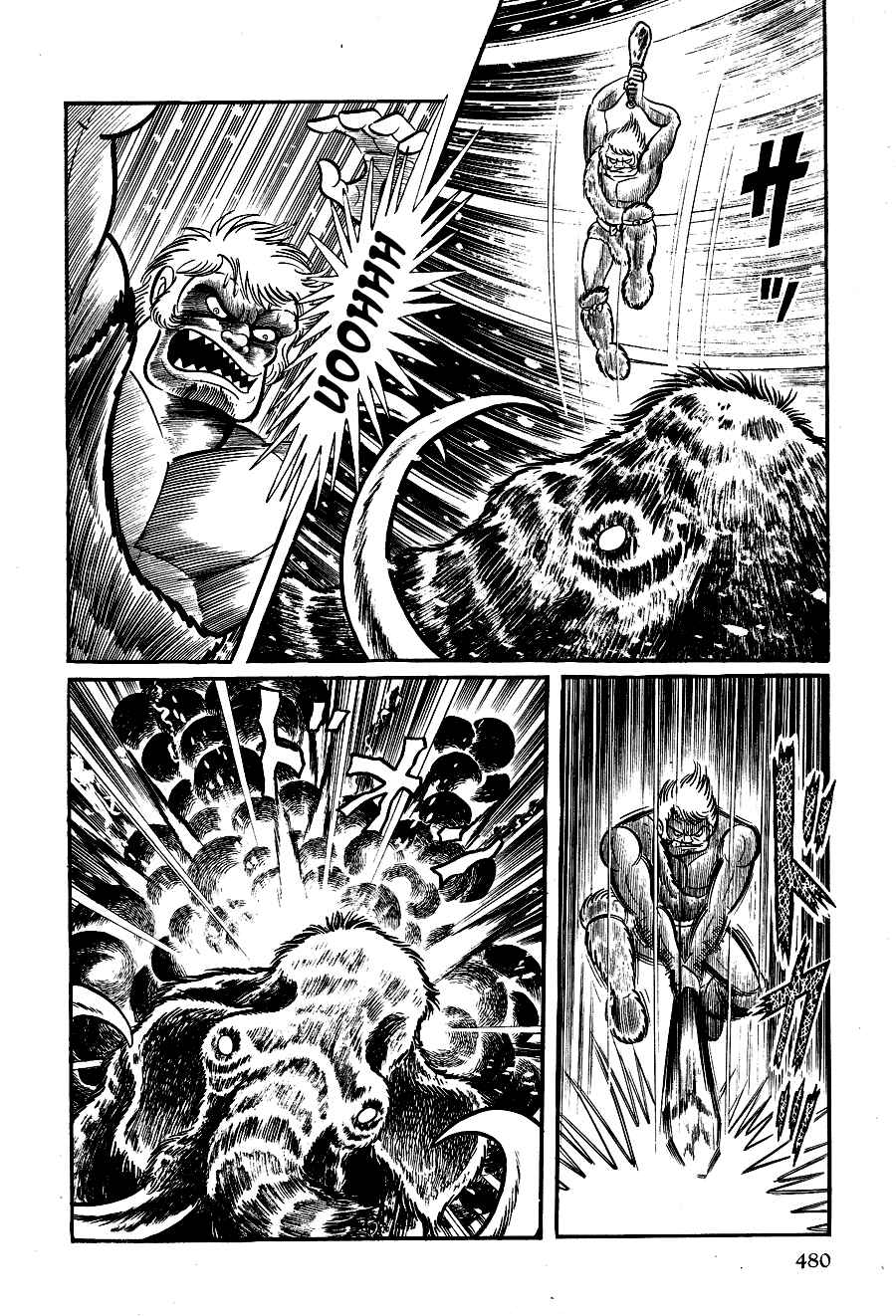 Page 9 Chapter 3 Black Lion