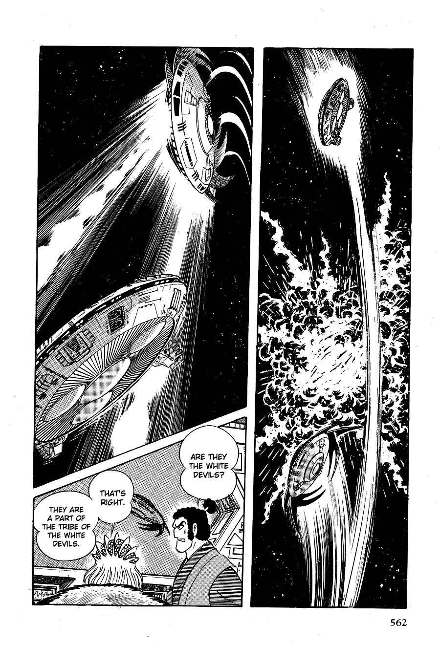 Page 91 Chapter 3 Black Lion