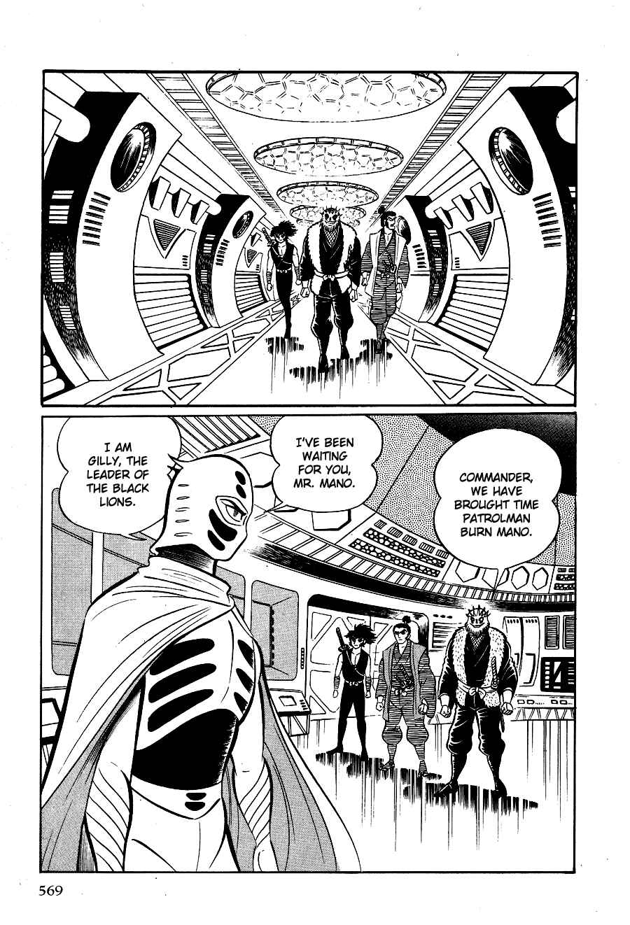 Page 98 Chapter 3 Black Lion