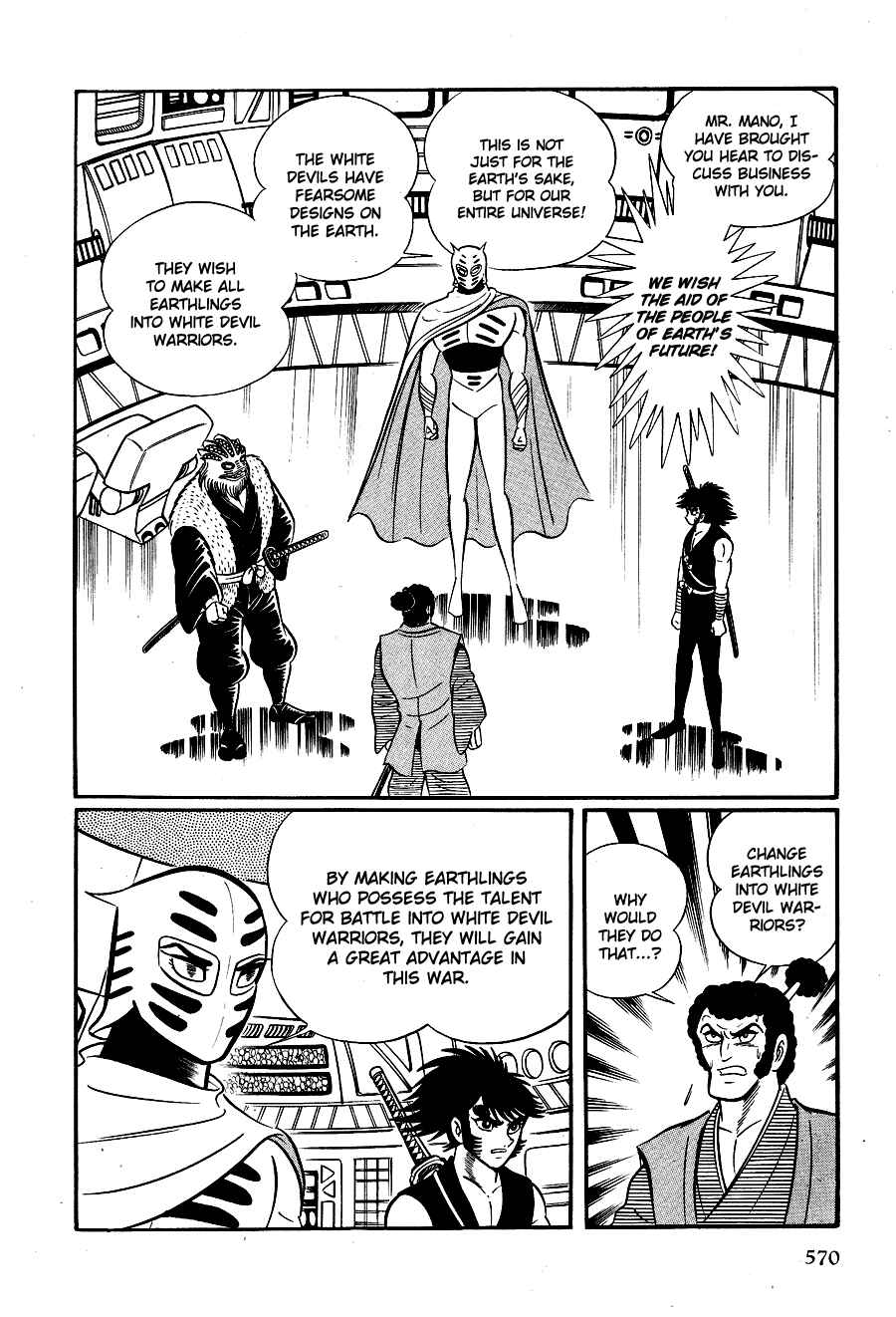 Page 99 Chapter 3 Black Lion