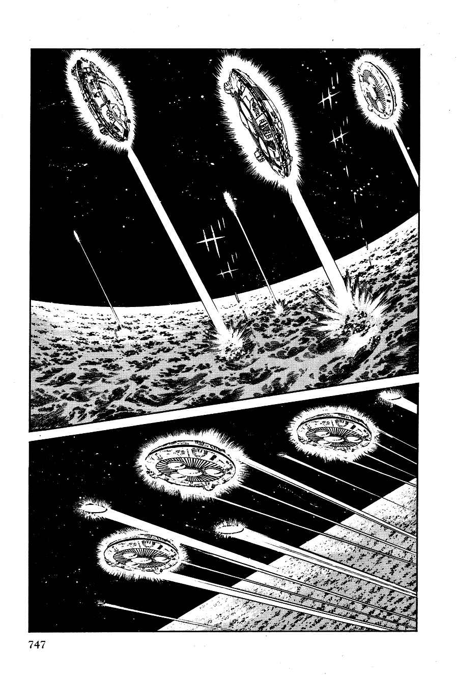 Page 104 Chapter 4 Black Lion