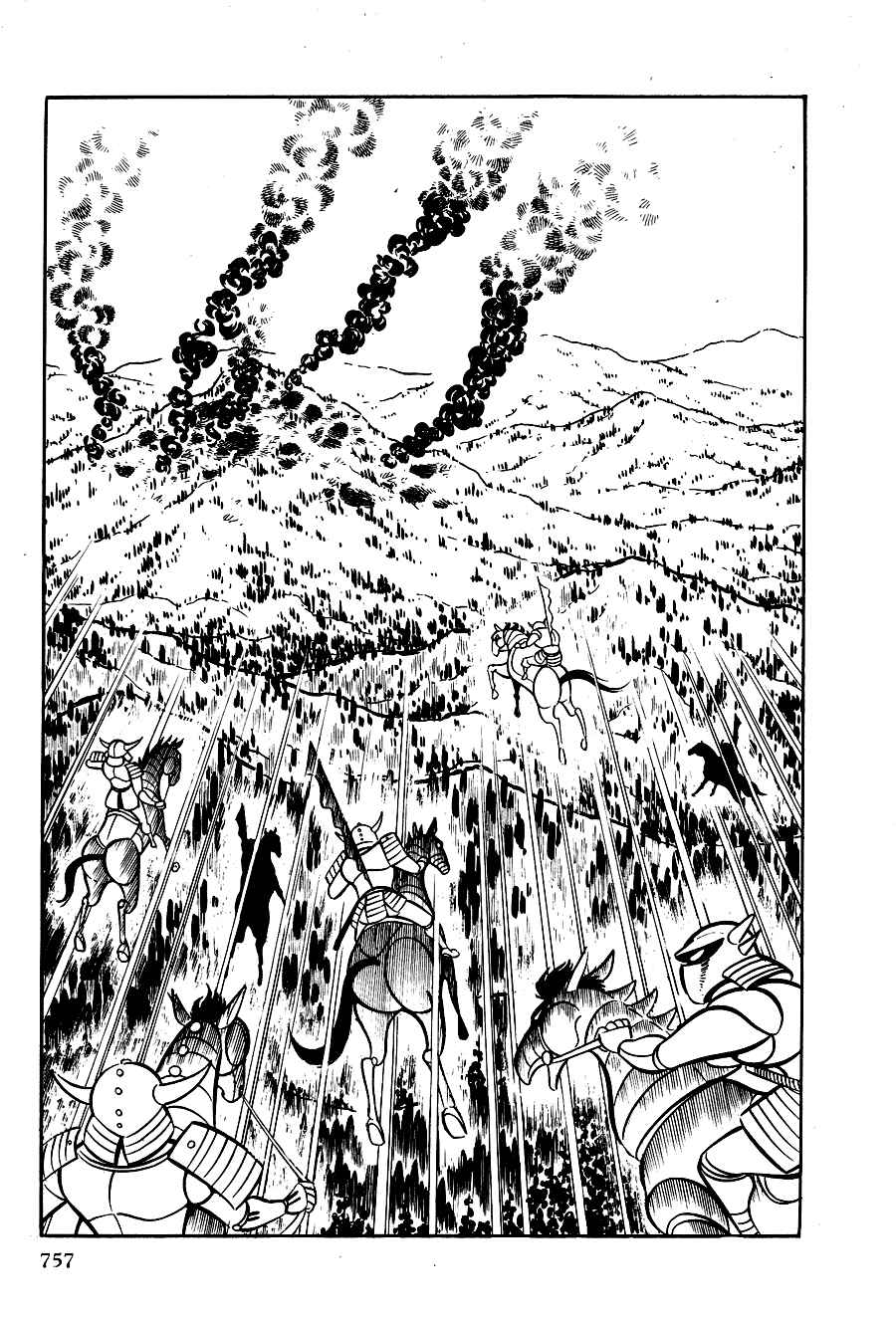 Page 114 Chapter 4 Black Lion