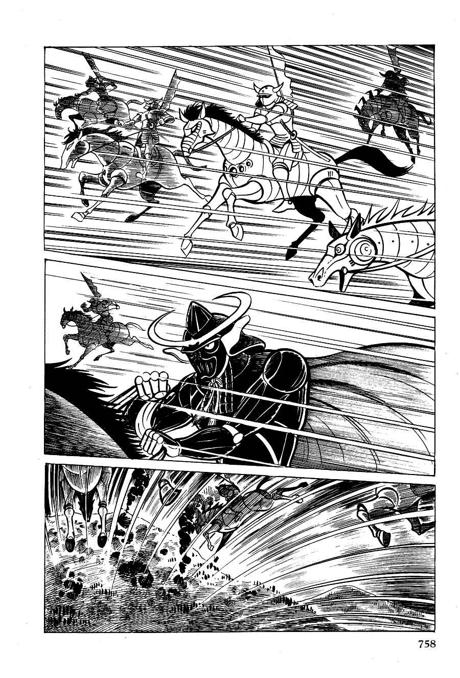 Page 115 Chapter 4 Black Lion