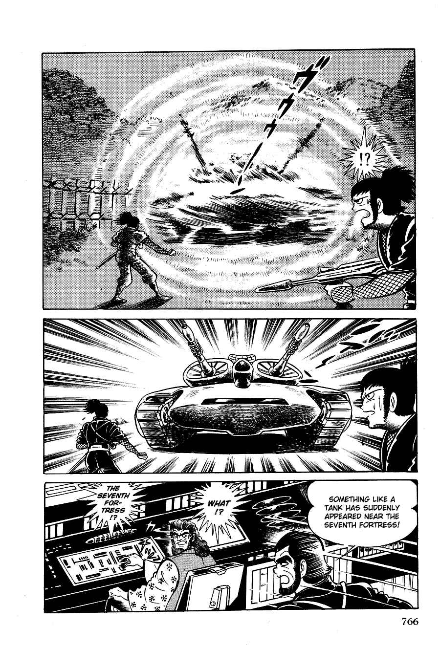 Page 123 Chapter 4 Black Lion