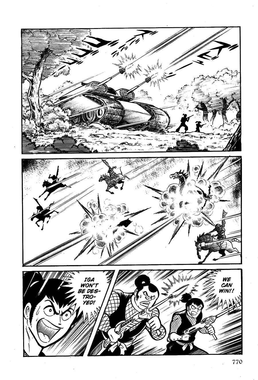 Page 127 Chapter 4 Black Lion