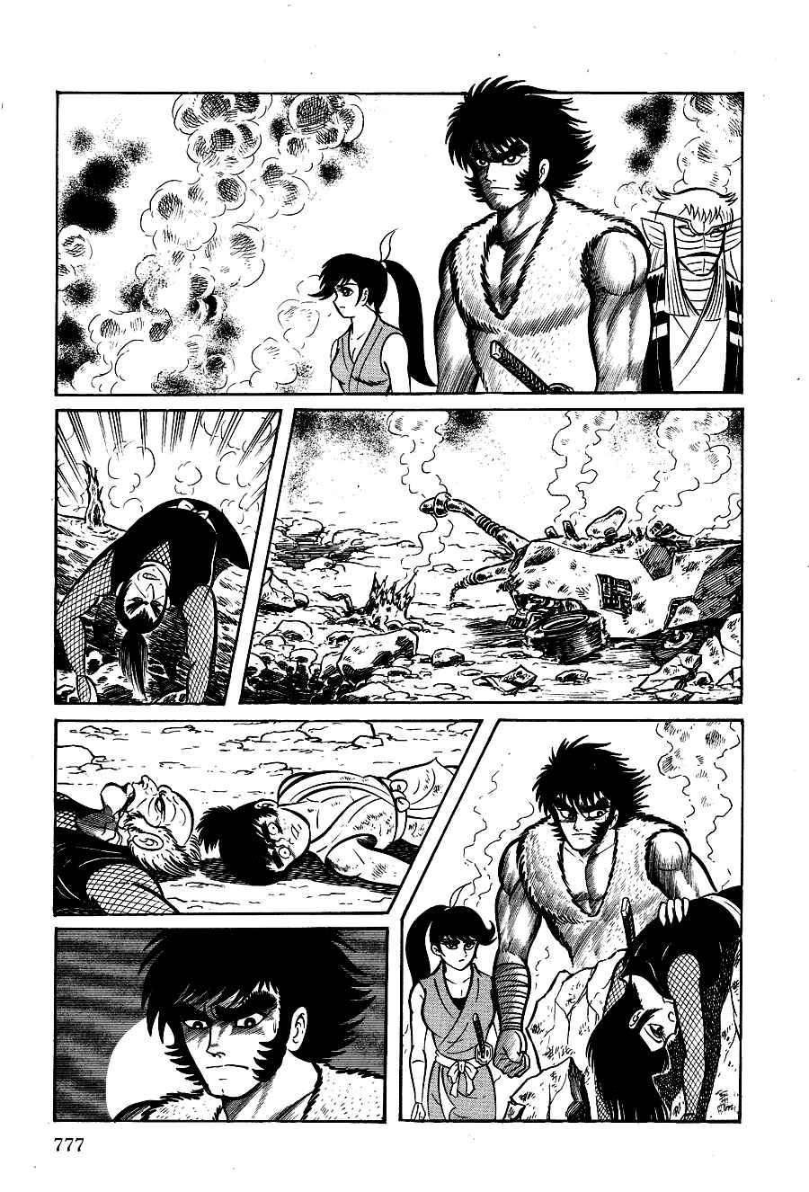 Page 134 Chapter 4 Black Lion