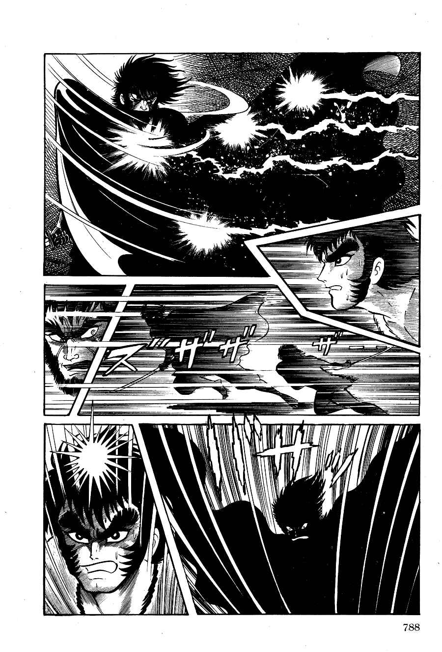 Page 145 Chapter 4 Black Lion