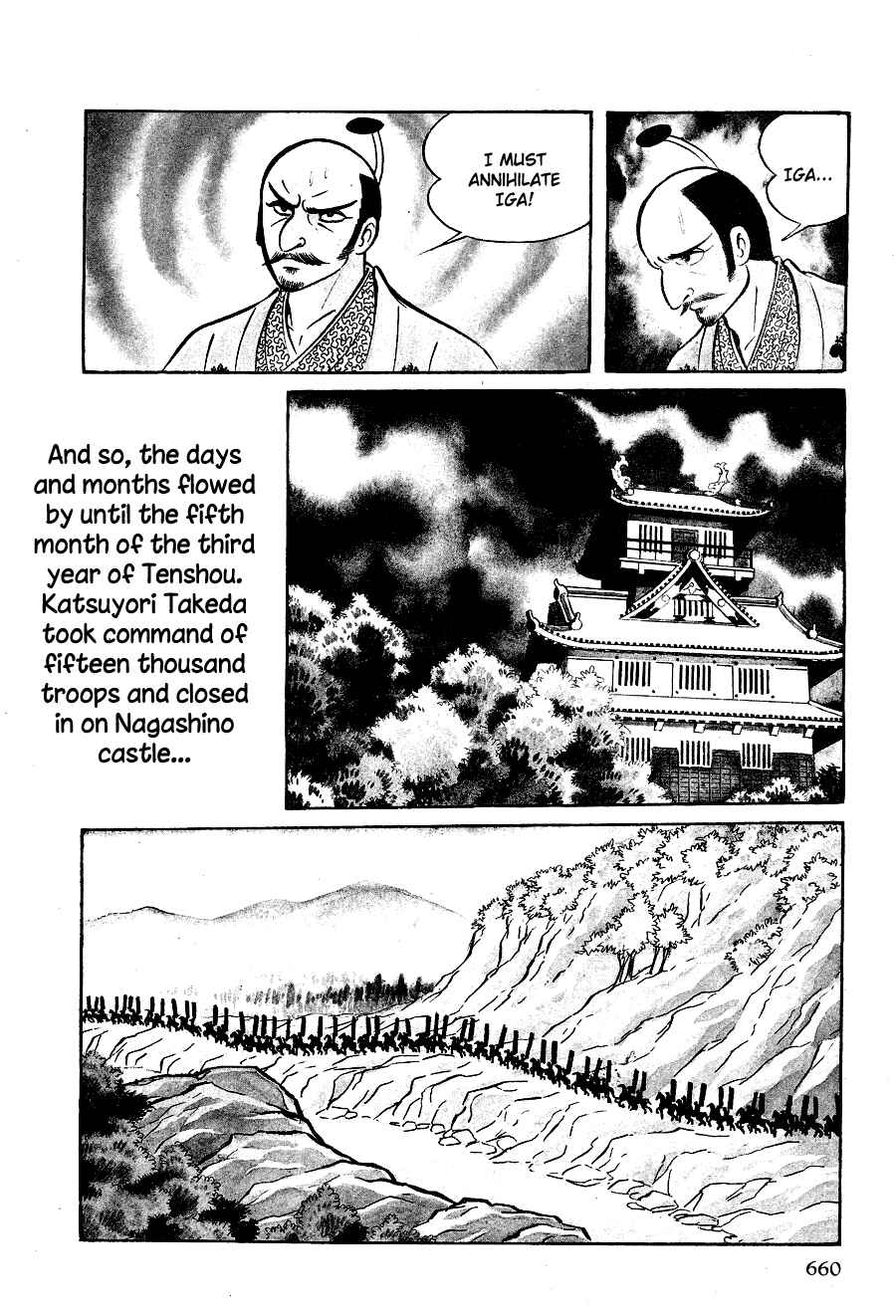 Page 19 Chapter 4 Black Lion