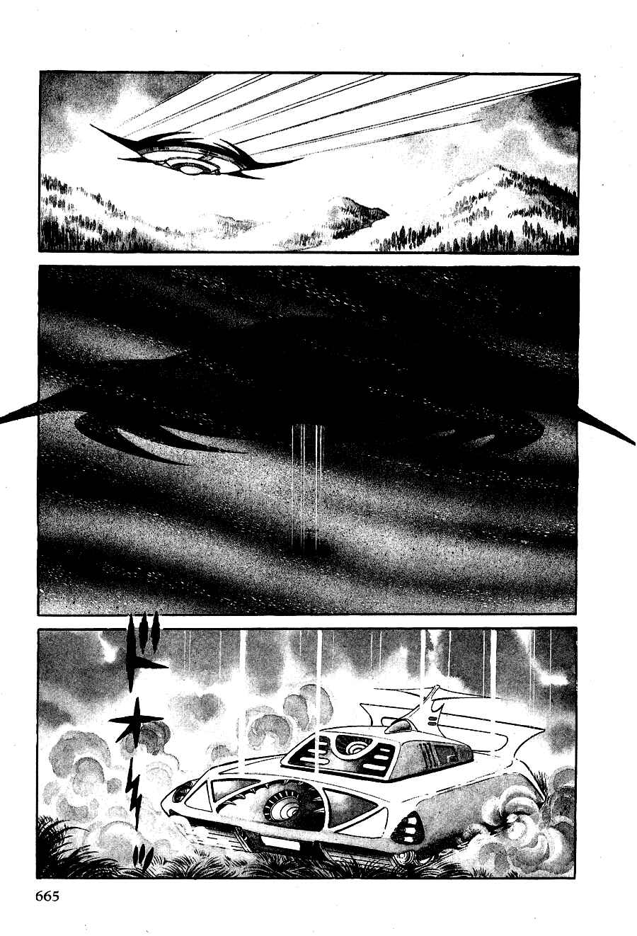 Page 24 Chapter 4 Black Lion