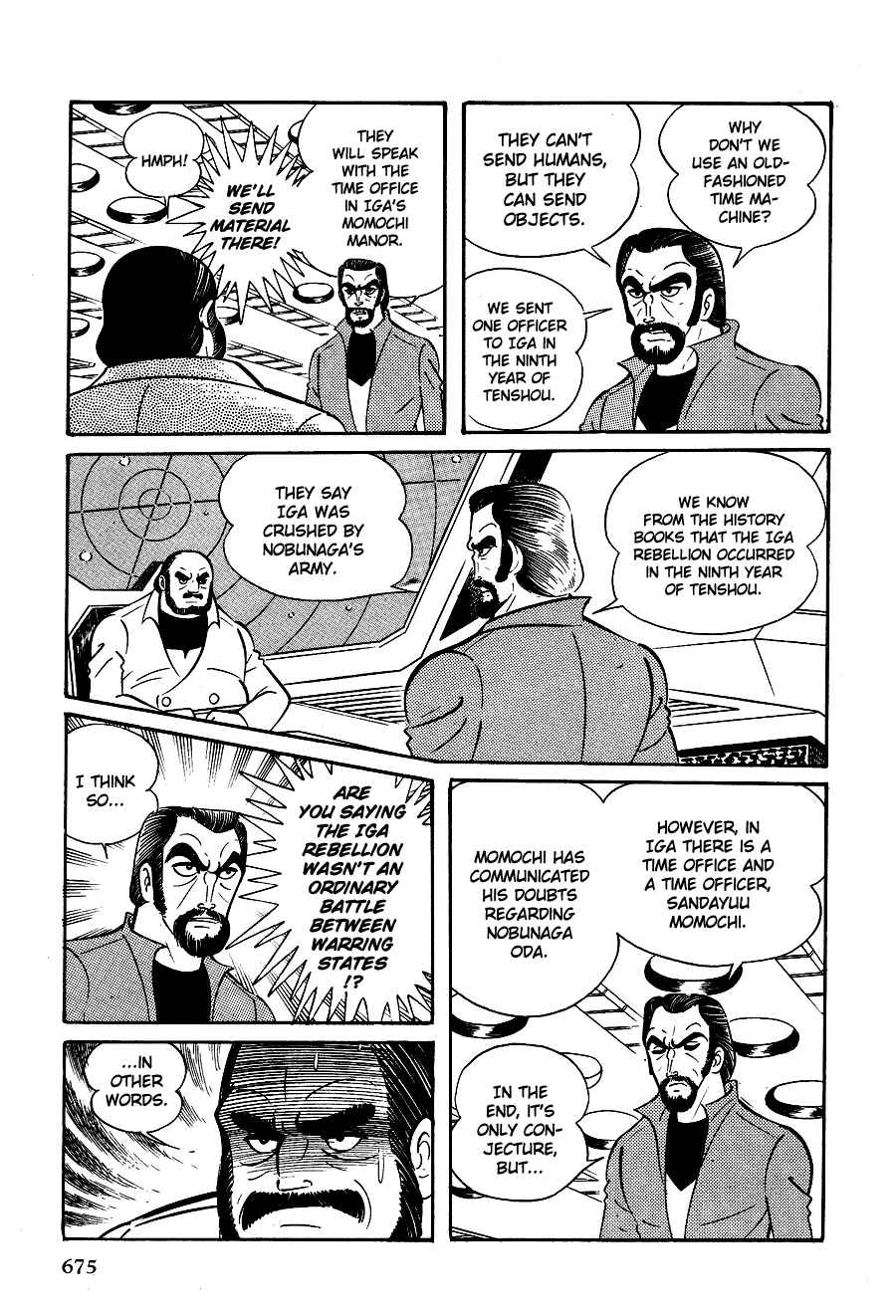 Page 34 Chapter 4 Black Lion