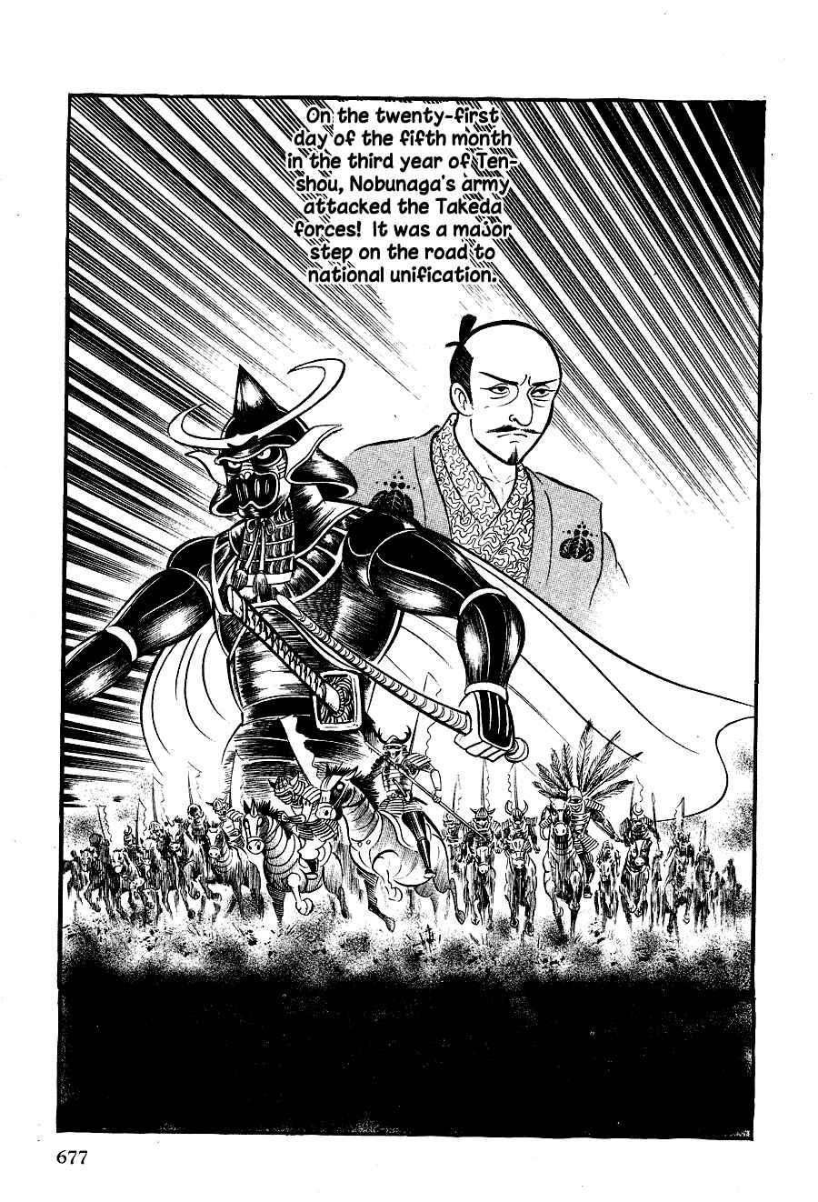 Page 36 Chapter 4 Black Lion