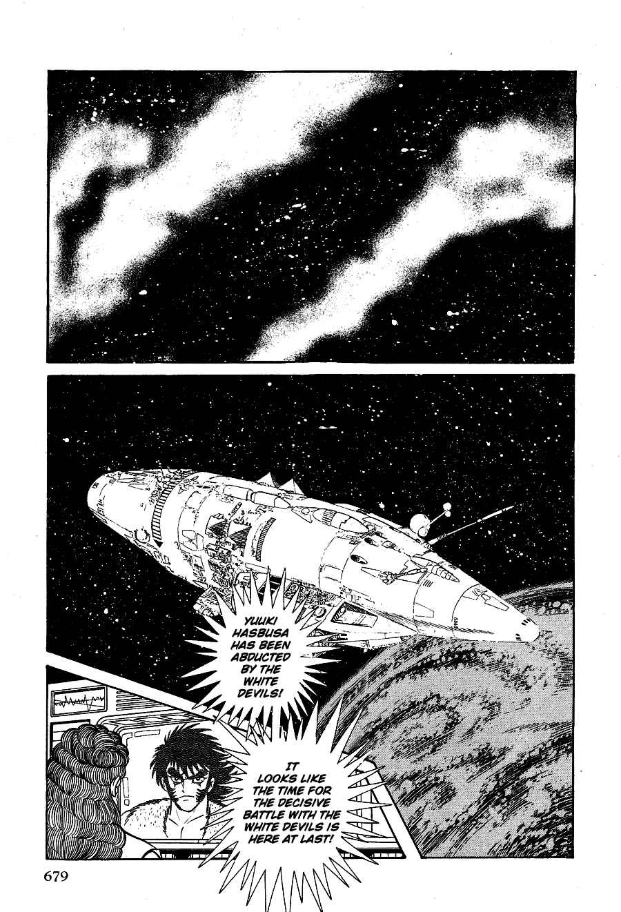 Page 38 Chapter 4 Black Lion