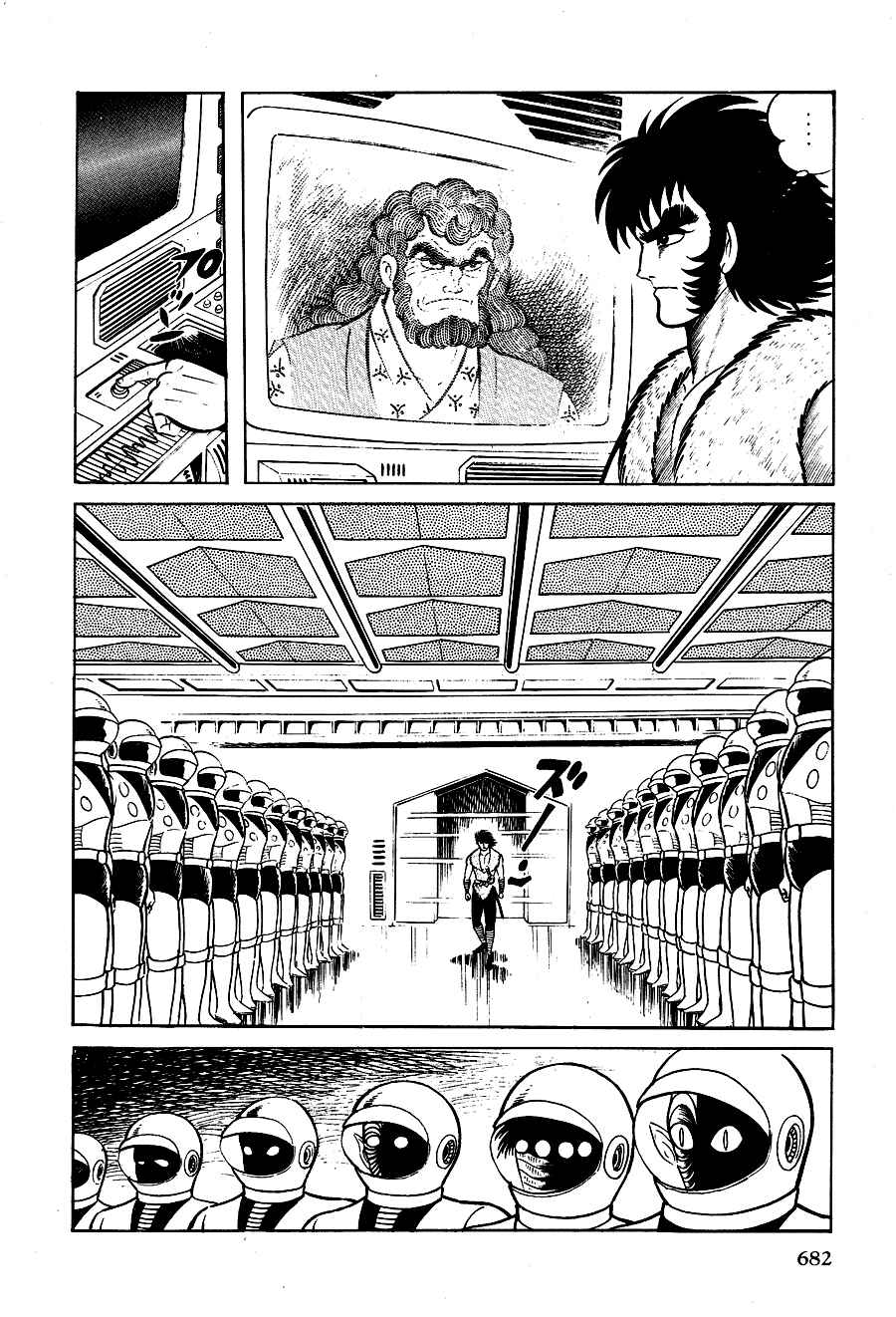 Page 41 Chapter 4 Black Lion