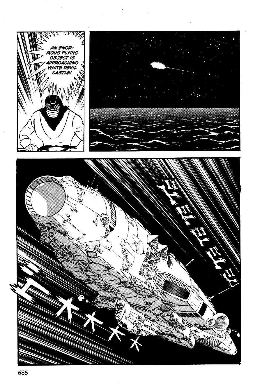 Page 44 Chapter 4 Black Lion