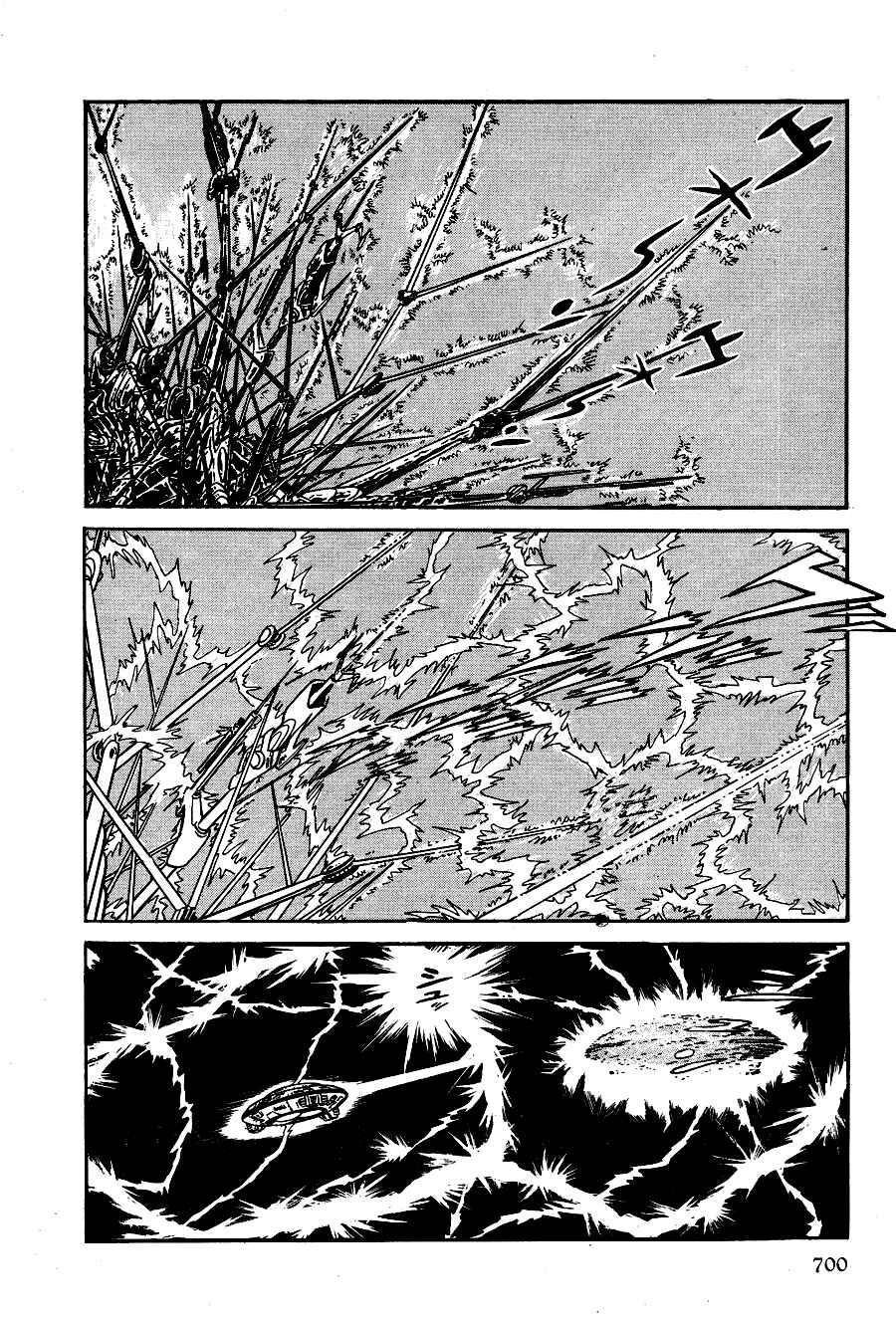 Page 57 Chapter 4 Black Lion