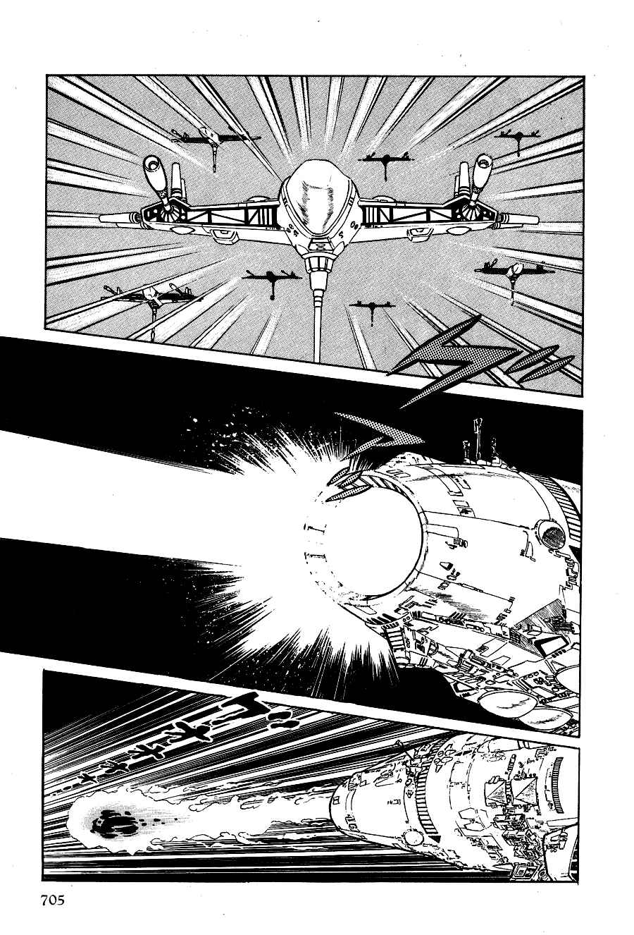 Page 62 Chapter 4 Black Lion