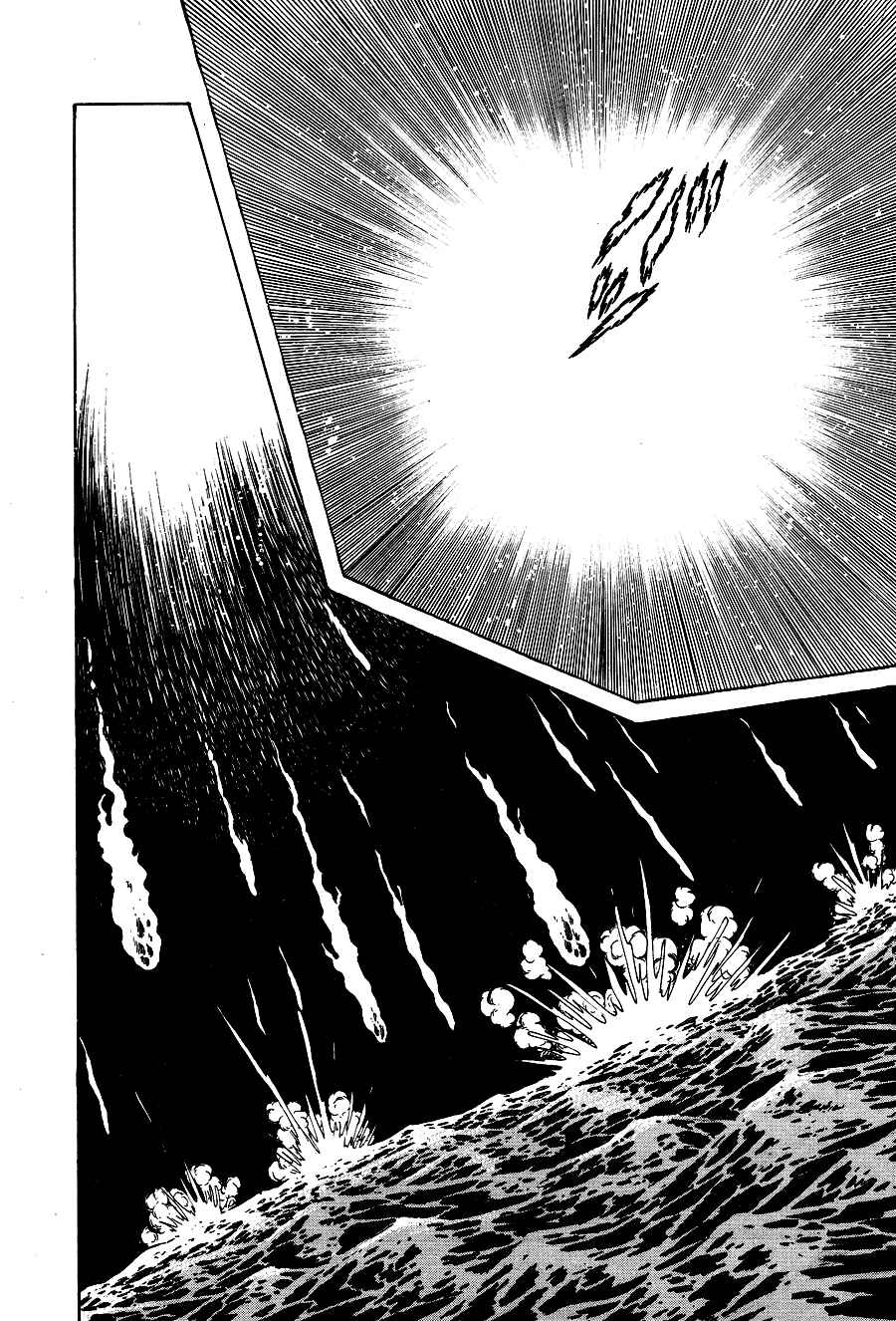 Page 63 Chapter 4 Black Lion