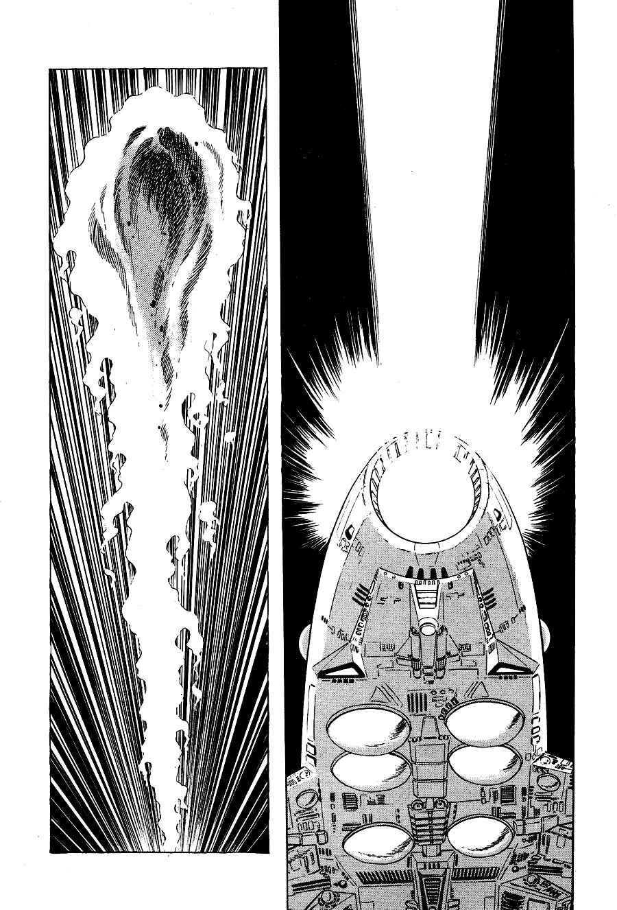 Page 69 Chapter 4 Black Lion