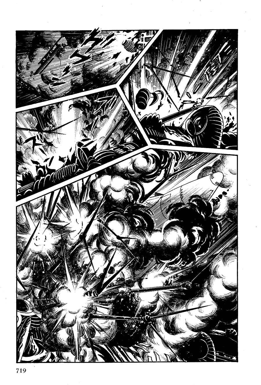Page 76 Chapter 4 Black Lion