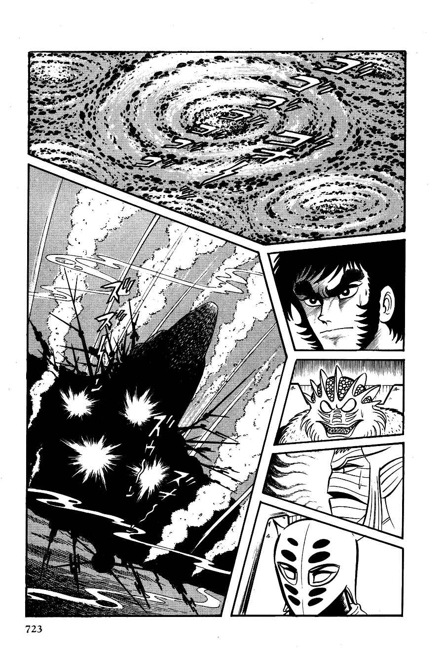 Page 80 Chapter 4 Black Lion