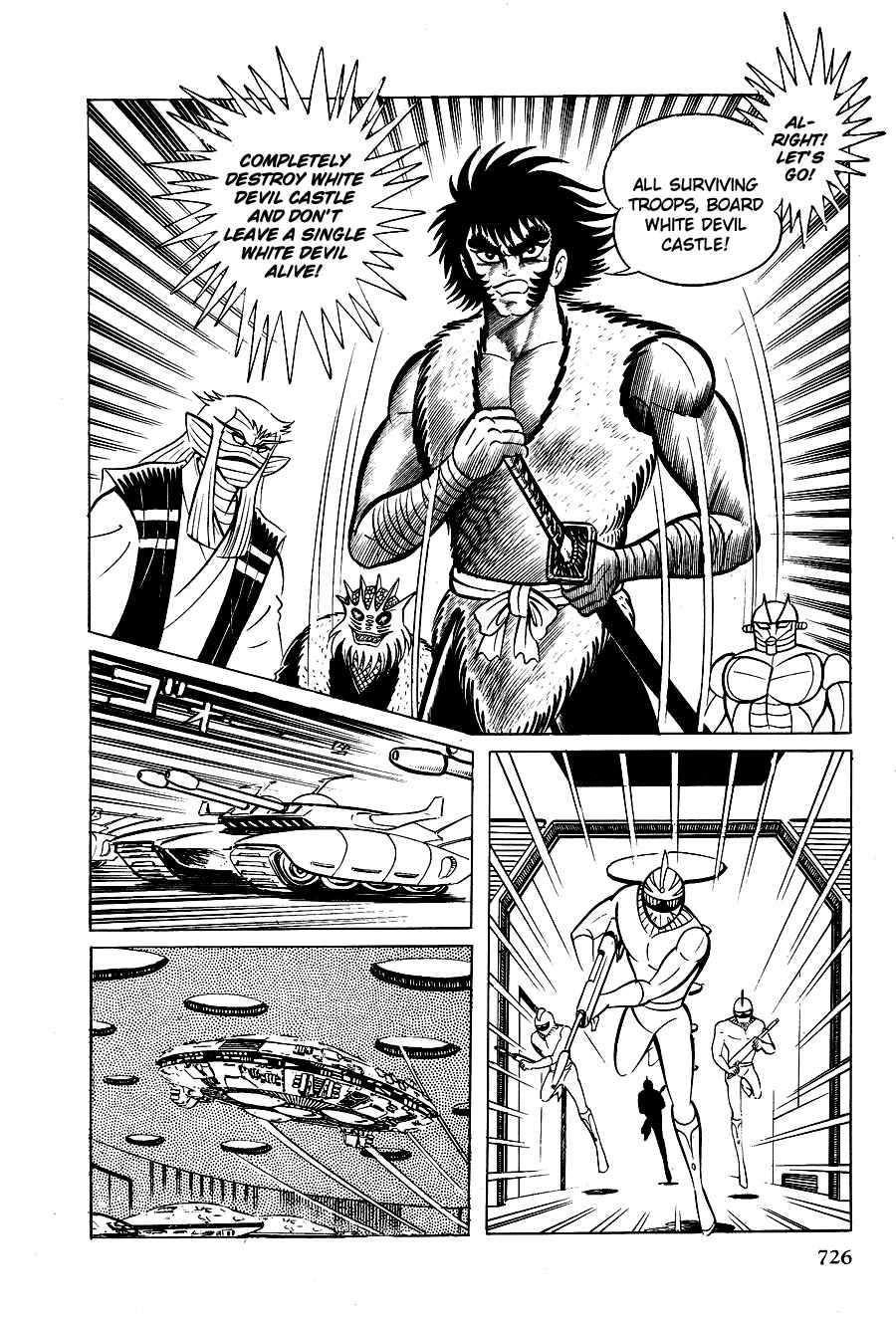 Page 83 Chapter 4 Black Lion
