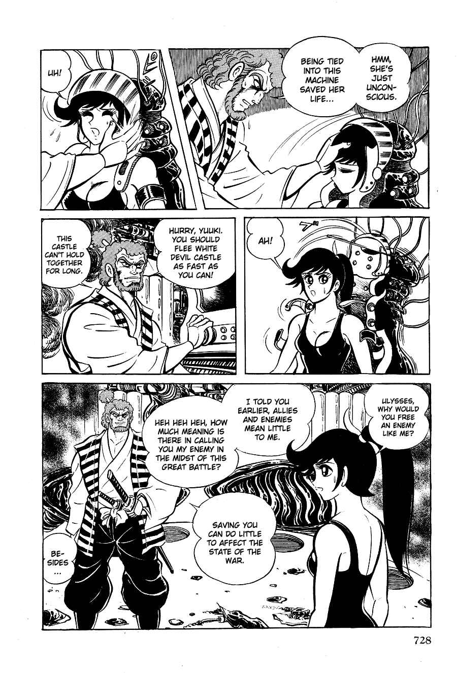 Page 85 Chapter 4 Black Lion