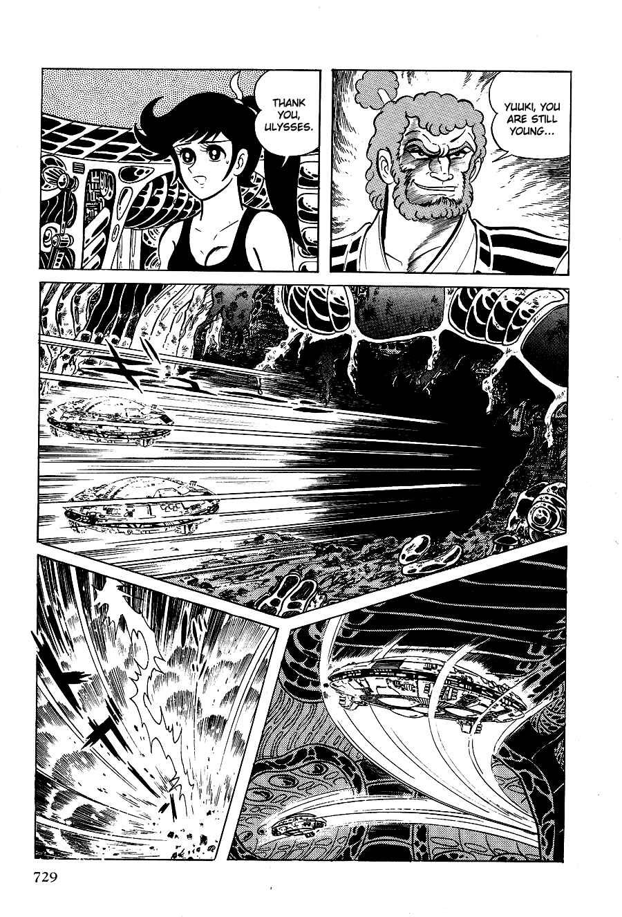 Page 86 Chapter 4 Black Lion