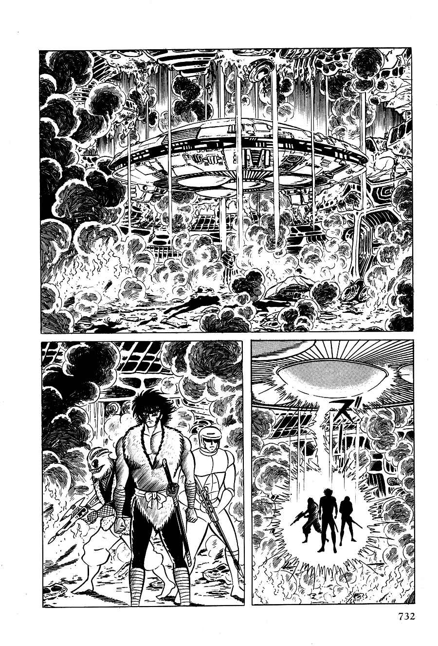 Page 89 Chapter 4 Black Lion