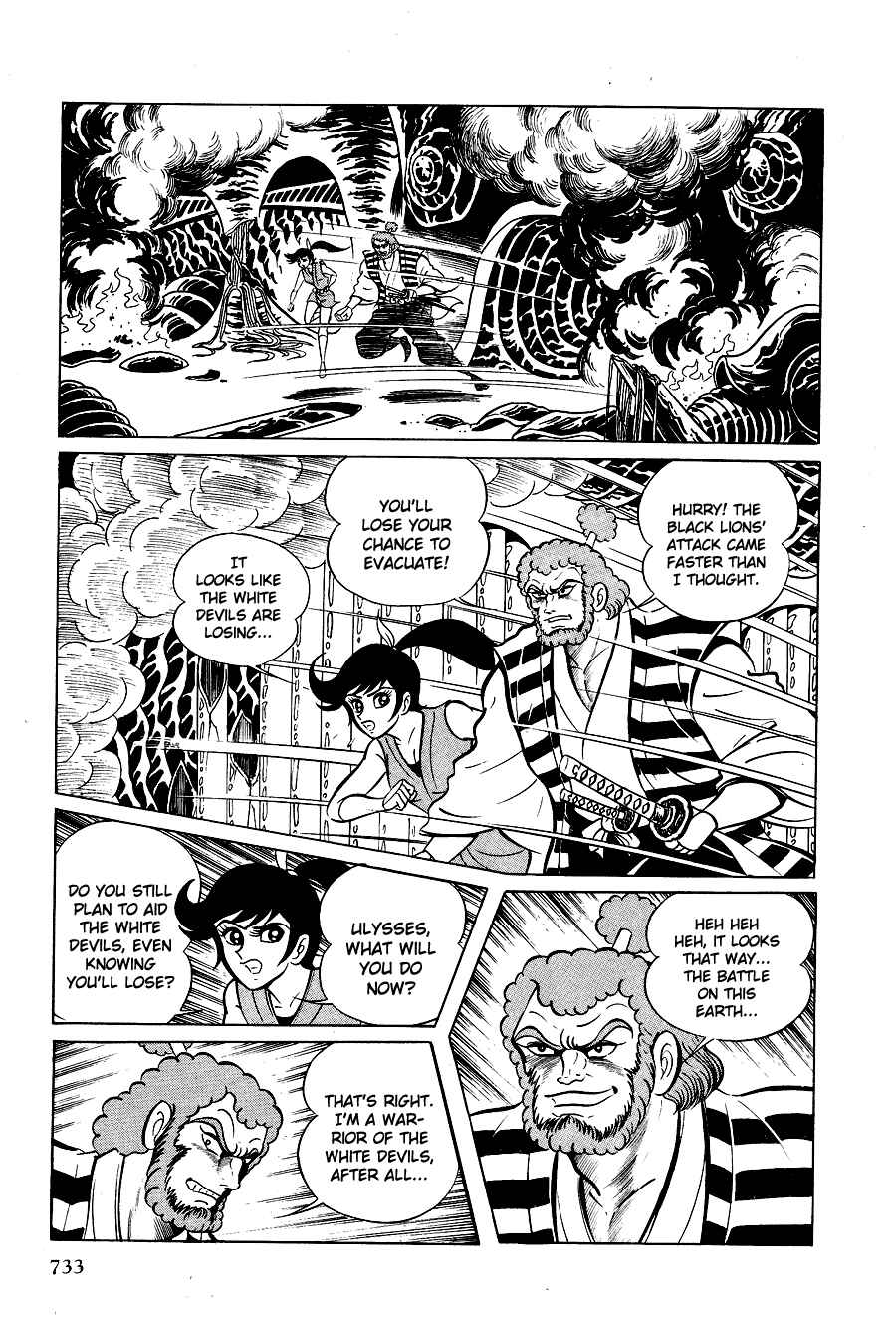Page 90 Chapter 4 Black Lion