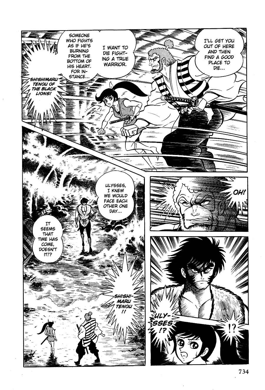 Page 91 Chapter 4 Black Lion