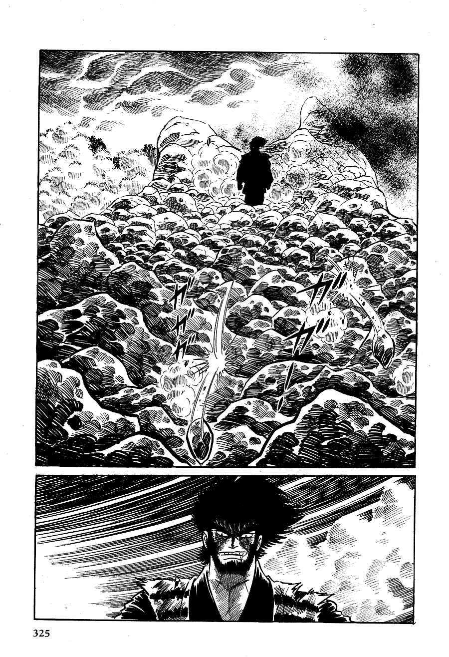 Page 100 Chapter 2 Black Lion