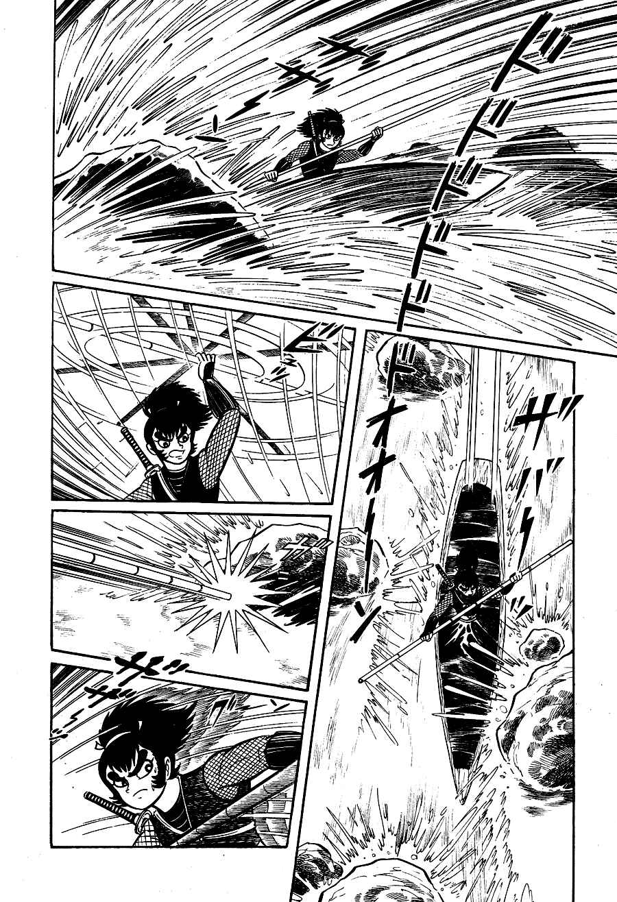 Page 105 Chapter 2 Black Lion